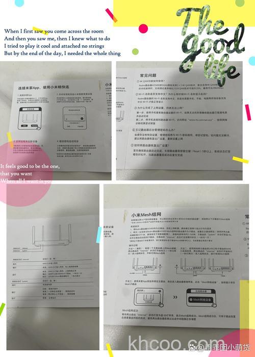 小米路由器怎么连接宽带 小米路由器连接宽带方法【详细步骤】