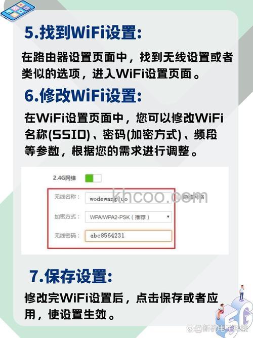 怎么才能一键登录到192.168.2.1 一键登录到192.168.2.1 方法【详解】