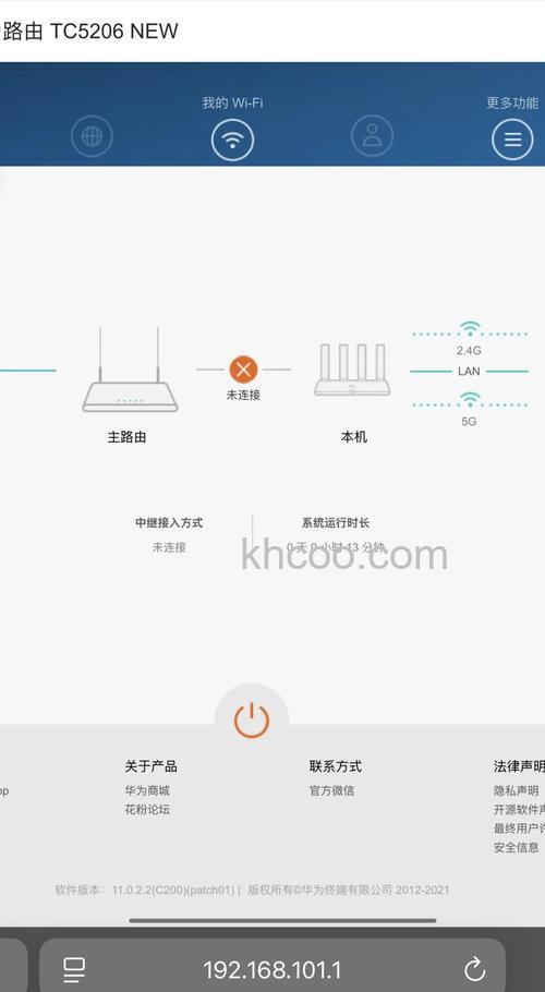 手机被路由器拉黑了怎么解决 手机被路由器拉黑了解决方法【详解】