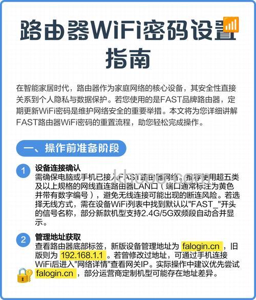 设置过的路由器怎么重新设置 设置过的路由器重新设置方法【详细步骤】