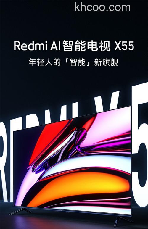 Redmi智能电视X65怎么样 Redmi智能电视X65介绍【详解】