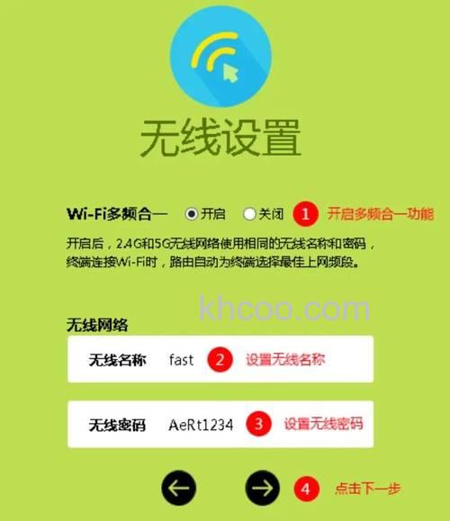 路由器背面没有管理地址是什么原因 路由器背面没有管理地址解决方法【详解】
