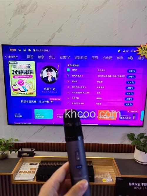 创维小派电视智能音响怎么进行K歌 创维小派电视智能音响进行K歌的方法【详解】