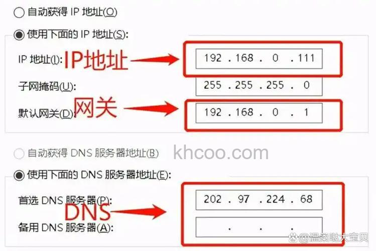 如何利用路由器限制别人上网？路由器限制网速设置、路由器限制网速软件是什么？
