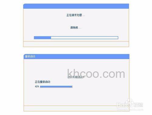 tdw89741n增强型路由器无法获取获取PVC该怎么办