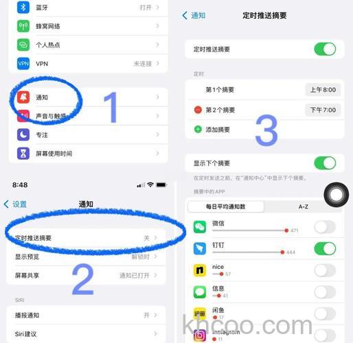 苹果手机如何搜隐藏的wifi 苹果手机搜隐藏的wifi方法【详细步骤】