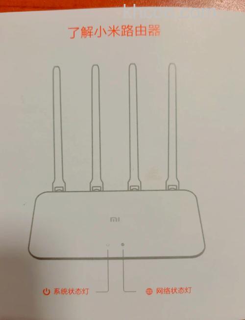 小米无线路由器变砖怎么办？小米路由器U盘刷机视频教程