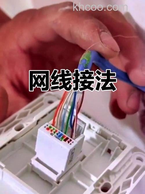 卧室预留的网线接口如何使用 卧室预留的网线接口使用方法【详解】