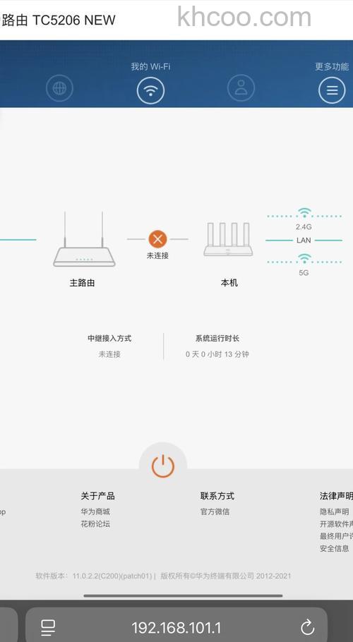 路由器按了后面的reset键如何解决 路由器按了后面的reset键解决方法【详解】