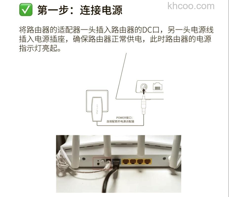 lb-link必联路由器怎么拆机？怎么拆lb-link必联路由器