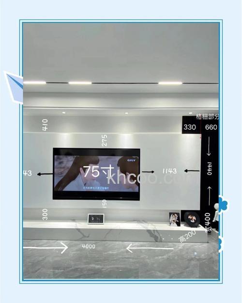 75寸电视到底有多大 75寸电视计算方法【详解】