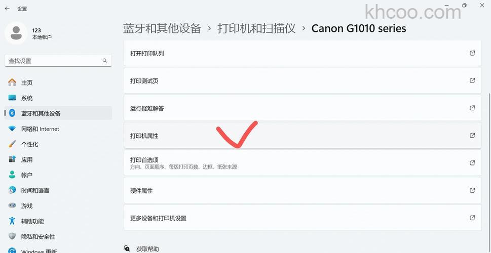 打印机怎么实现彩色打印 打印机设置成彩色打印的方法【详解】