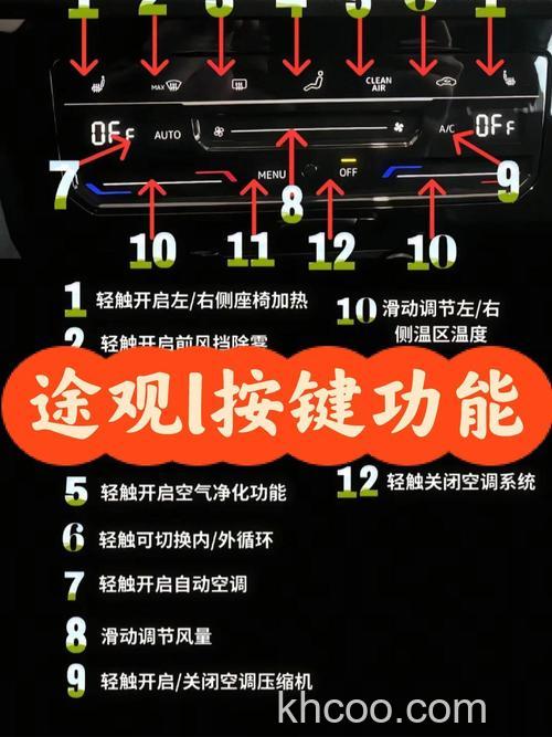 空调怎么调到制热 空调设置制热方法【详解】