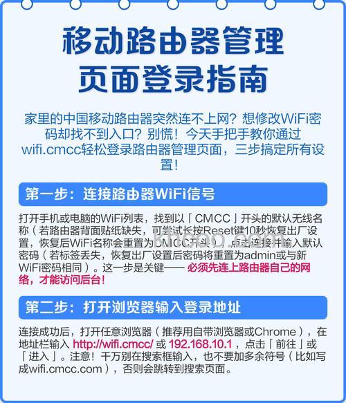 如何找到路由器后台管理账号及密码 找回路由器后台管理账号及密码方法【介绍】