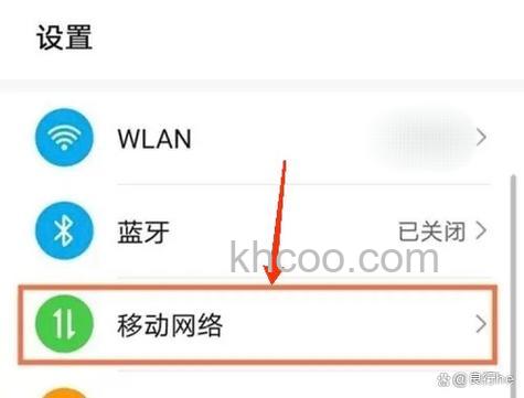 小度wifi如何切换到无线网卡模式