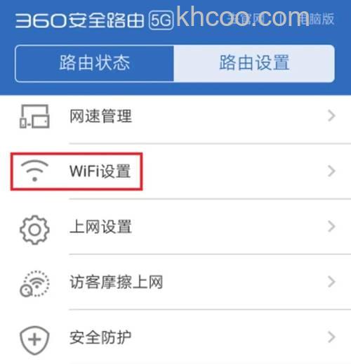 路由器为什么选择192.168.1.1作为默认网关