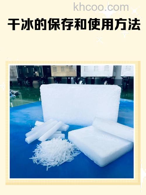 如何正确使用冷冻来保存食品 正确使用冷冻来保存食品方法【详解】