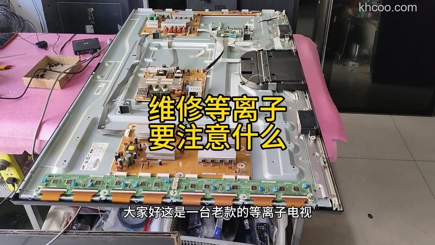 怎么修电视 修电视方法|原因解析