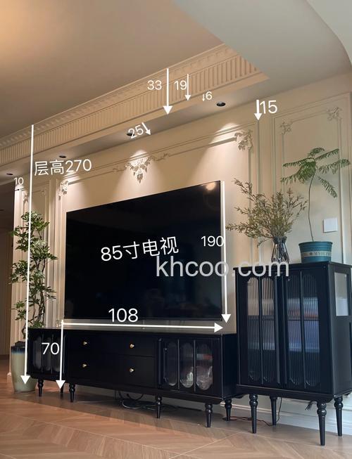 电视85英寸多大 电视85英寸长宽尺寸【详解】