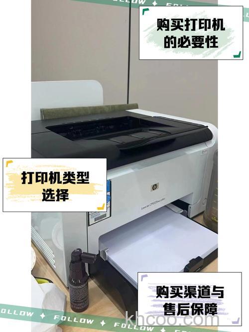 彩色照片打印机哪种好 彩色照片打印机品牌推荐【详解】