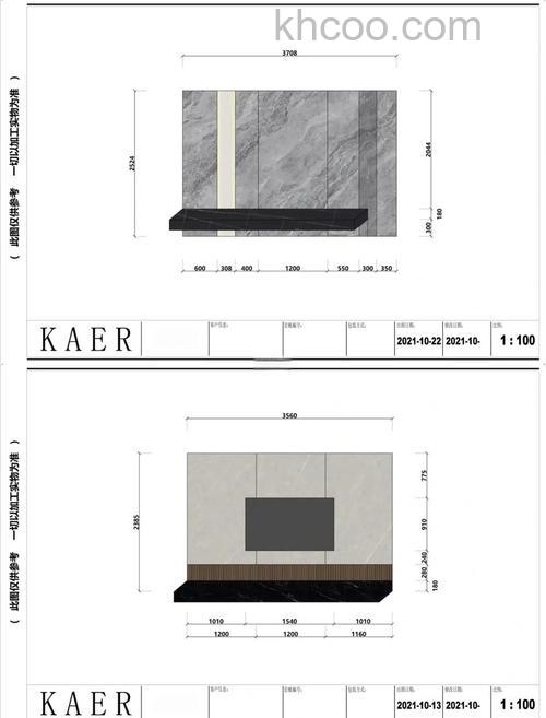 岩板电视墙背景墙尺寸是多少 岩板电视墙背景墙尺寸【详解】