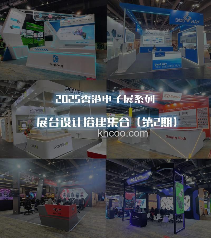 视频展台类型有哪些 视频展台类型介绍