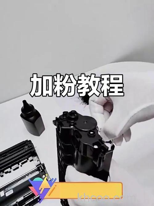 打印机如何加粉 打印机加粉工作原理【详解】