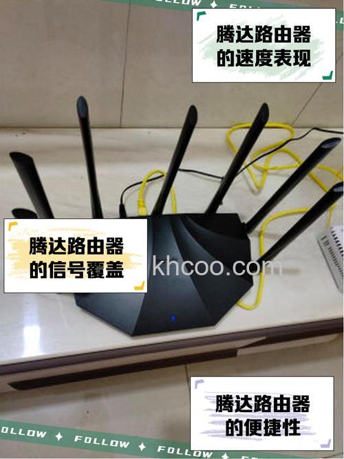 腾达n300路由器怎么样 腾达n300路由器介绍