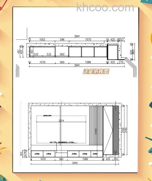 激光电视柜高度宽度多少合适 激光电视柜尺寸介绍【详解】