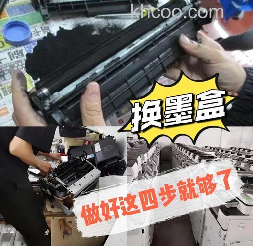 兄弟打印机墨盒怎么换 兄弟打印机墨盒更换方法【详解】