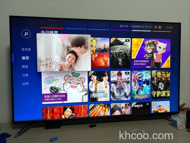 微鲸智能电视怎么样 微鲸智能电视有哪些功能【详解】