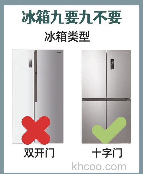 直冷式冰箱怎么样 直冷式冰箱优缺点分析【详解】