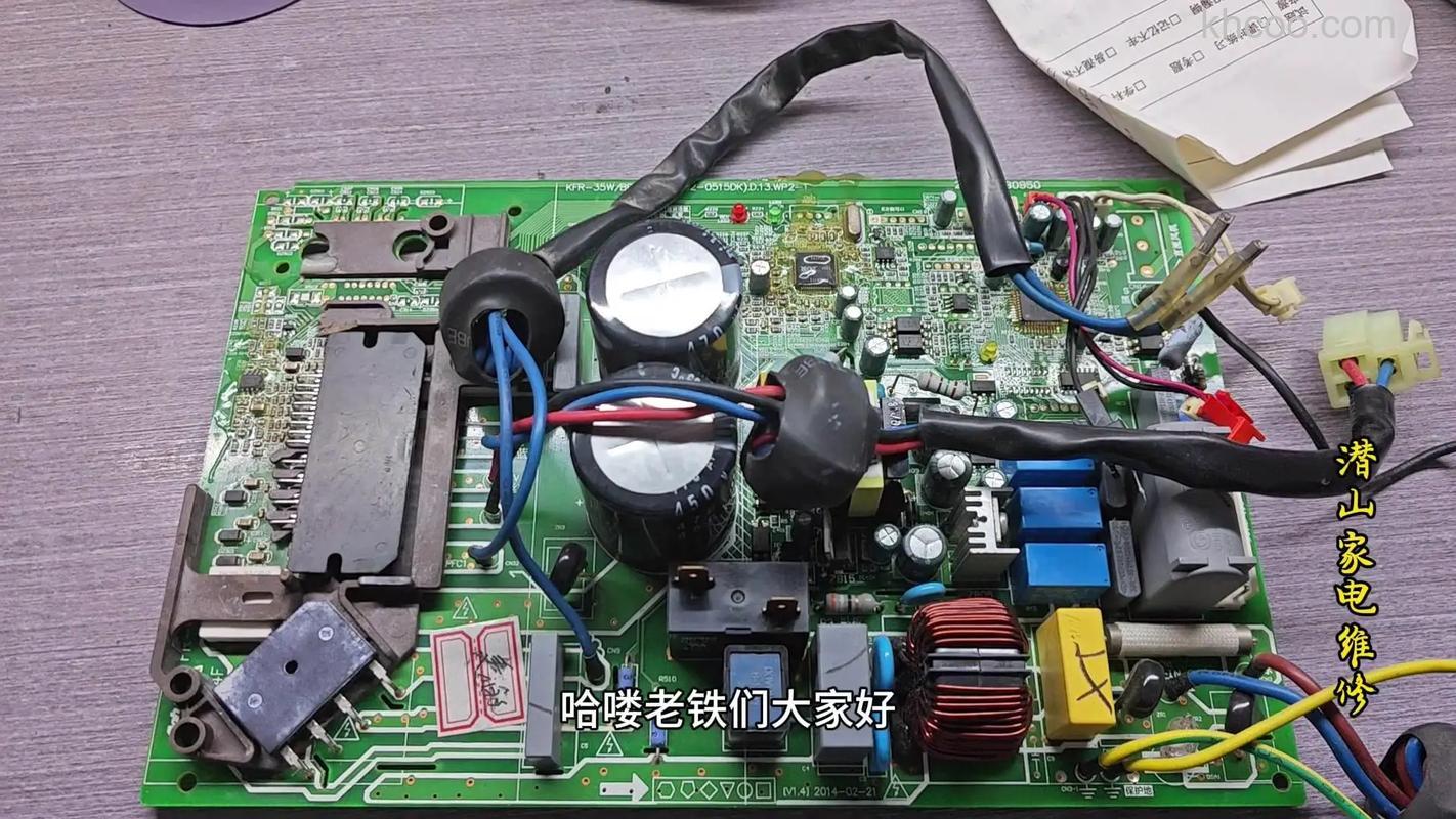 空调显示P4故障怎么办 空调显示P4故障解决方法【详解】