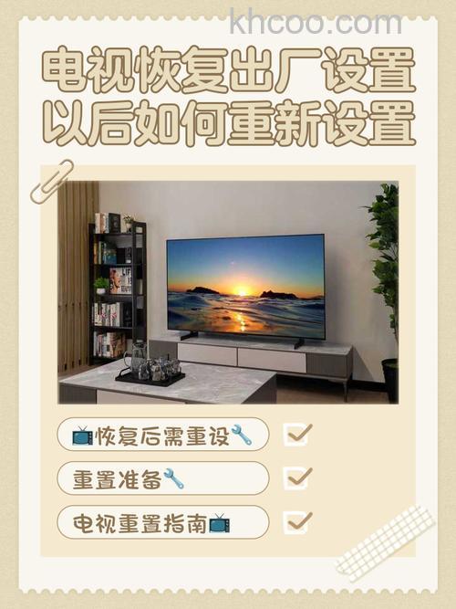 电视怎么分辨是否翻新 识别翻新电视方法【详解】