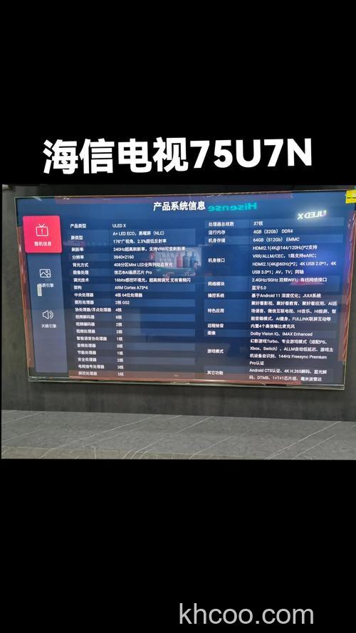 海信液晶电视好不好 海信液晶电视优势【详解】