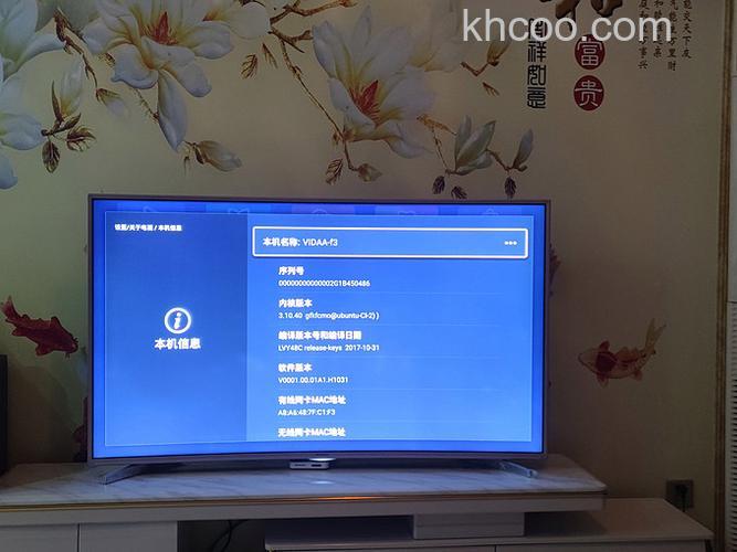 曲面电视怎么样 曲面电视有哪些优缺点【详解】