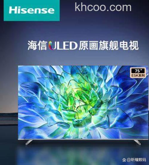 海信电视颜色不正怎么回事 海信电视机颜色怎么调【详解】