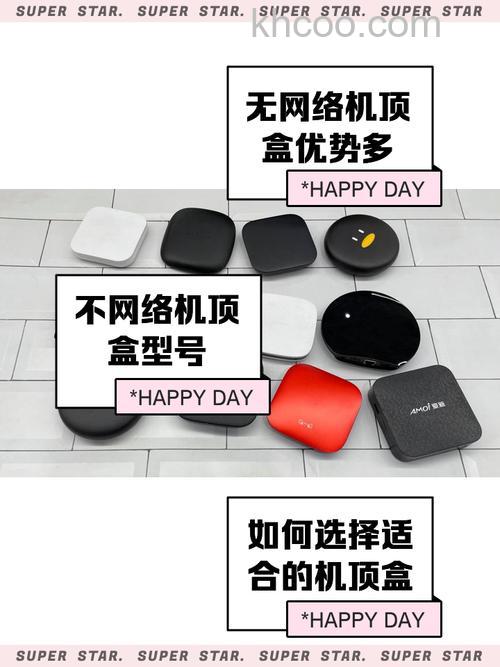 市场上不需要机顶盒的电视机有哪些