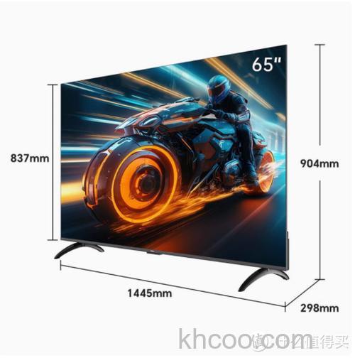 创维3d电视怎么样 创维3d电视哪个型号好【详解】