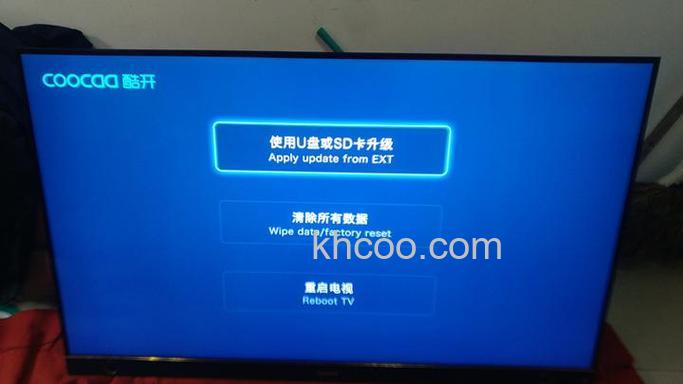 创维液晶电视好不好 创维液晶电视售后服务怎么样