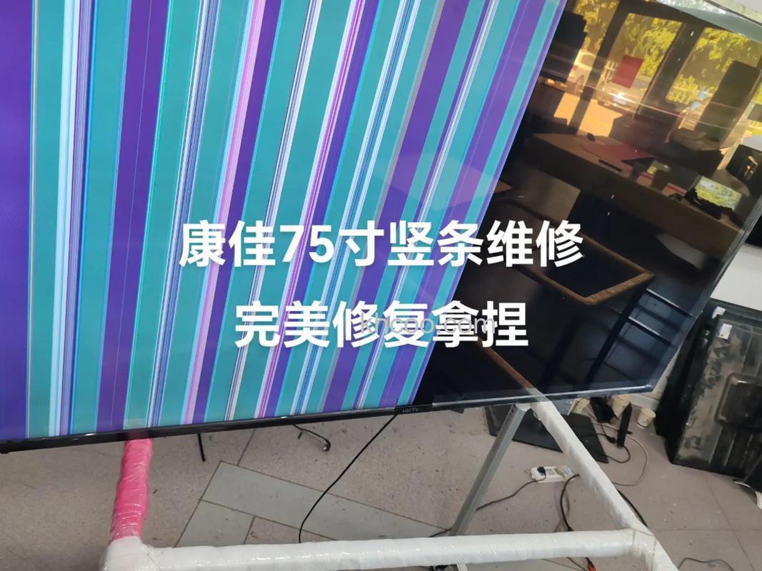 康佳液晶电视花屏怎么办 康佳液晶电视花屏原因