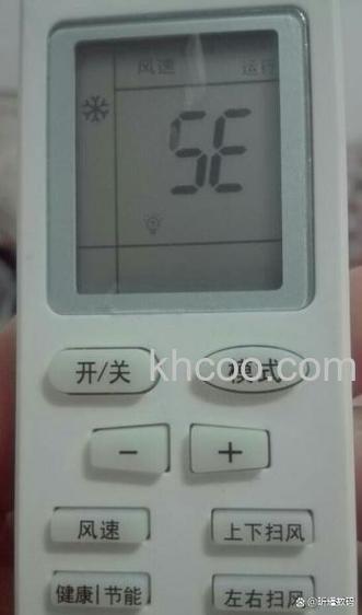 格力空调5e功能消失怎么办 格力空调5e功能介绍与调回方法【详解】