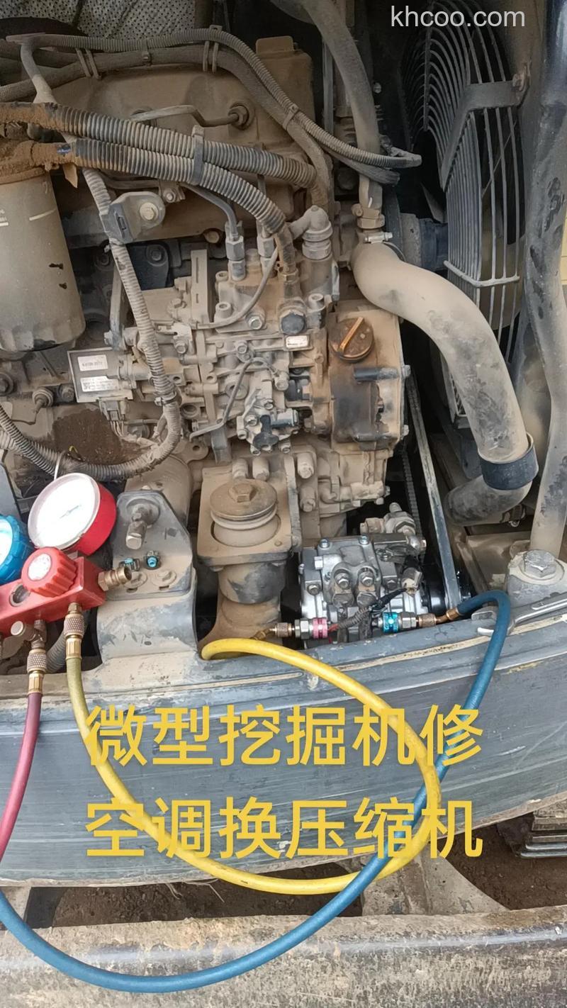 三一挖机空调怎么用 三一挖机空调使用方法【详解】