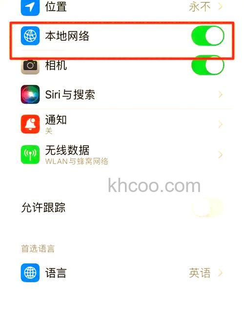 索尼电视投屏如何设置 苹果手机投屏索尼电视方法【详解】