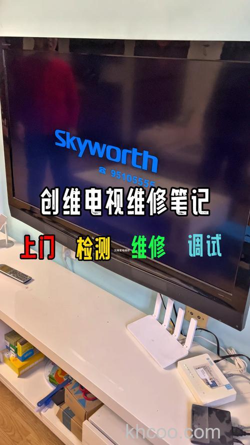 创维智能电视机怎么样 创维智能电视机的正确保养