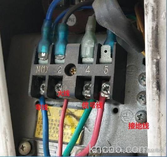 美的空调三相四线怎么接线 美的空调三相四线接线方法【详解】