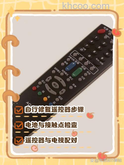 电视机如何消磁 电视机消磁方法介绍【详解】