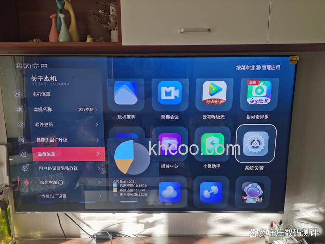 海信电视机怎么看直播 海信电视机售后怎么样呢【详解】
