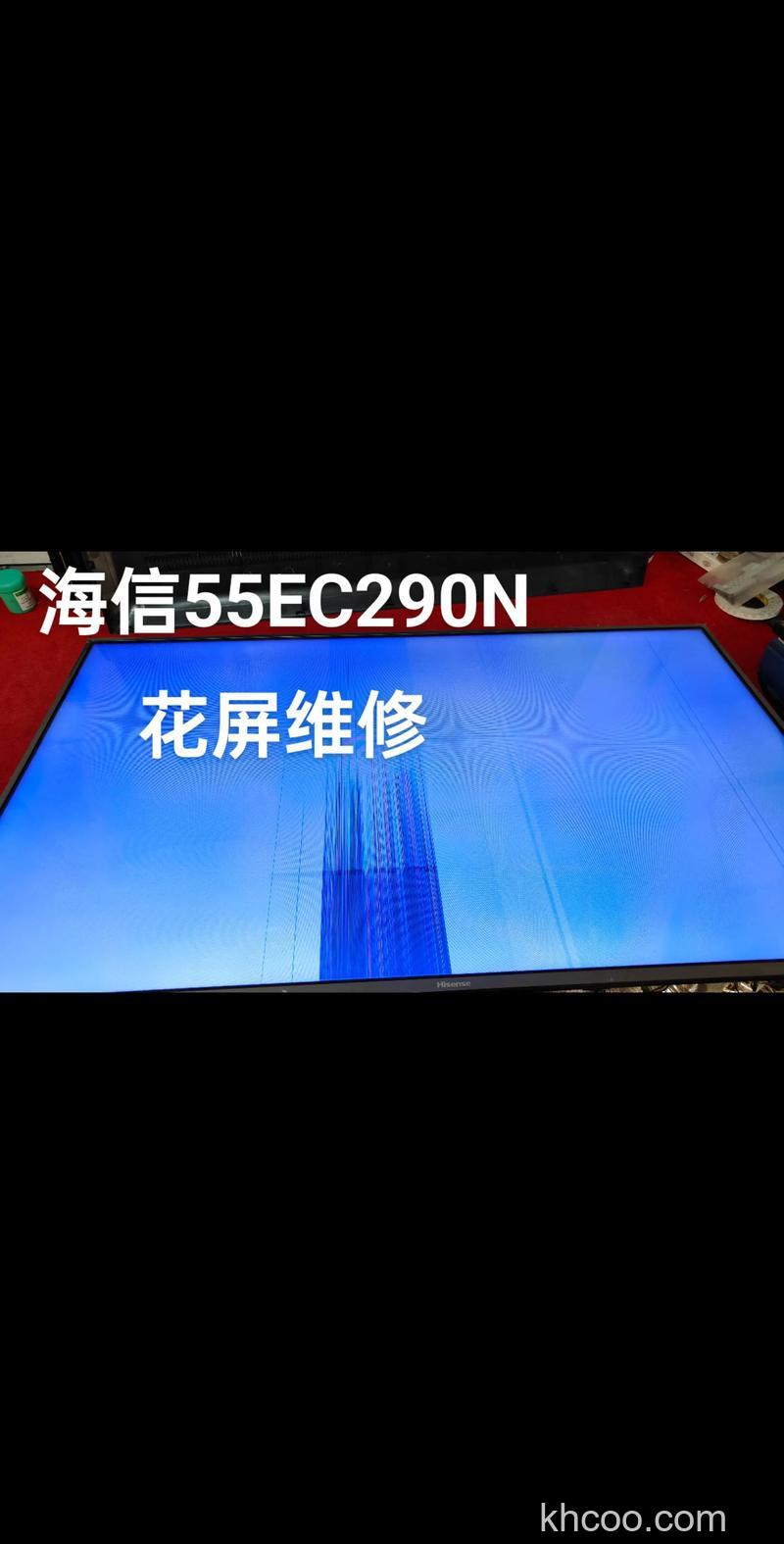 海信电视为什么花屏 海信电视花屏原因及解决方法【详解】