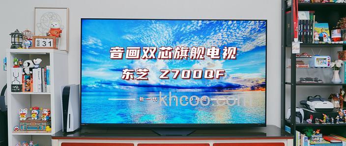 东芝电视机质量怎么样 东芝电视机产地在哪里【详解】